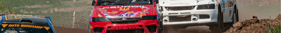 Legendary Rally Cars For Sale banner