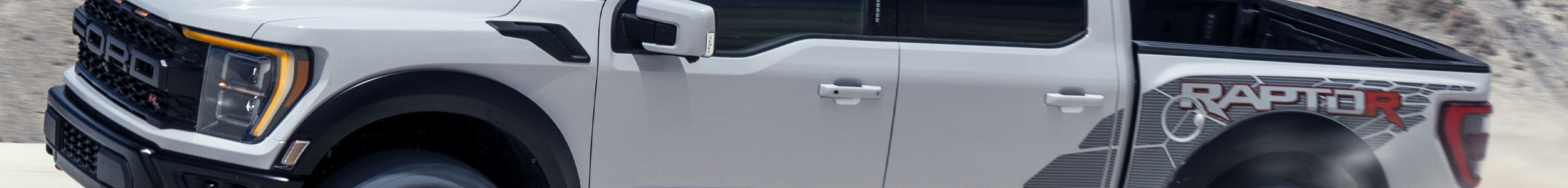 Super Trucks For Sale banner